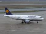 Lufthansa  Jetfriends ; D-AILU; Flughafen Dsseldorf.