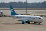Alexandria Airlines, SU-KHM, Boeing 737-5C9, msn: 26438/2413, 30.August 2007, AYT Antalya, Turkey.