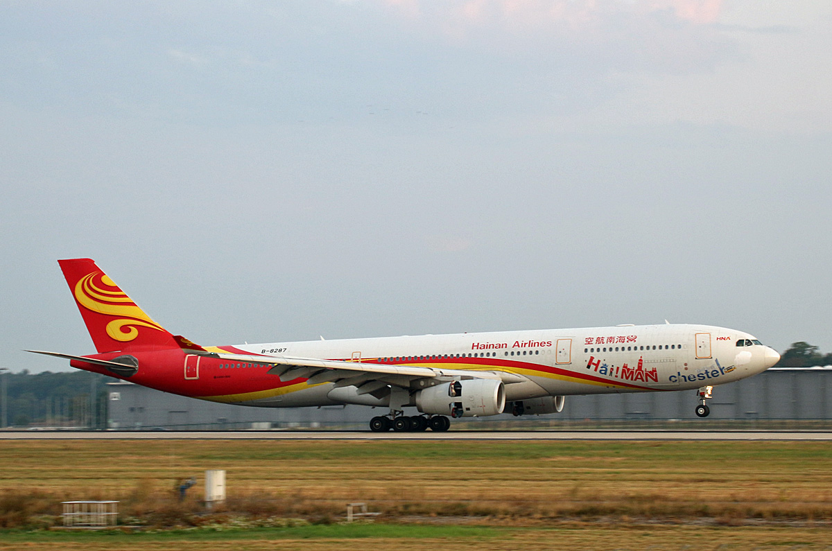 Hainan, Airbus A 330-343, B-8287, BER, 04.09.2024