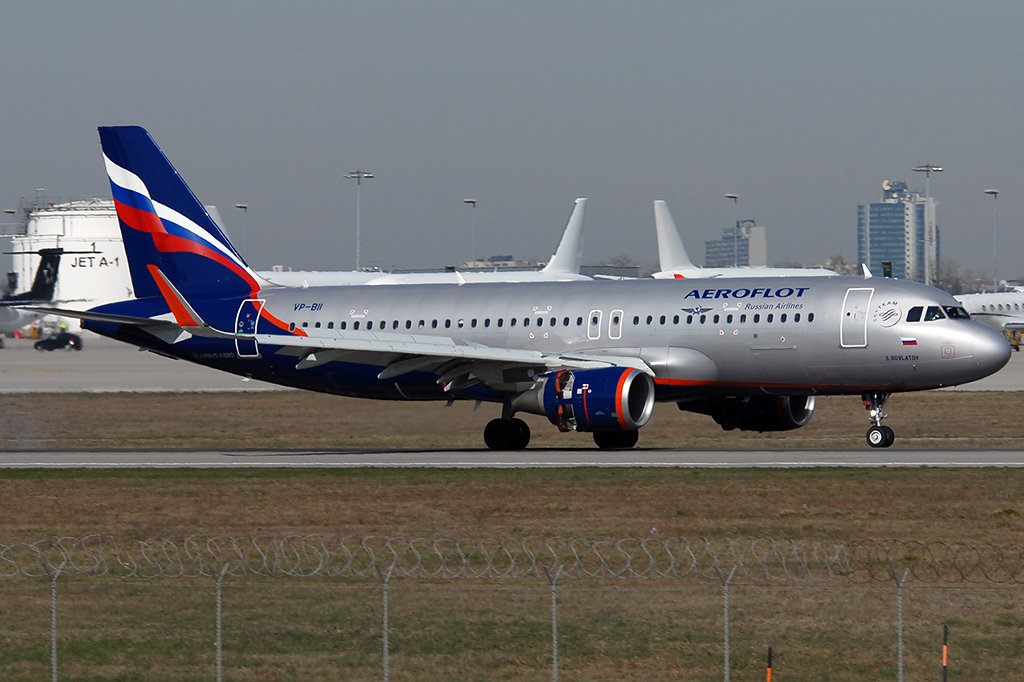 VP-BII Airbus A320-214 22.03.2019