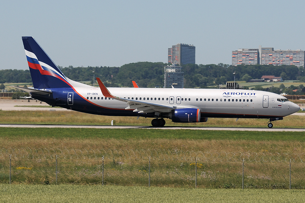 VP-BKN Boeing 737-8MC 29.06.2019