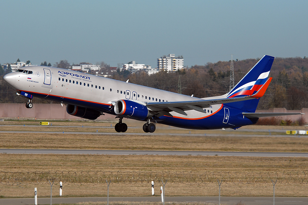 VP-BRR Boeing 737-8LJ 16.11.2015