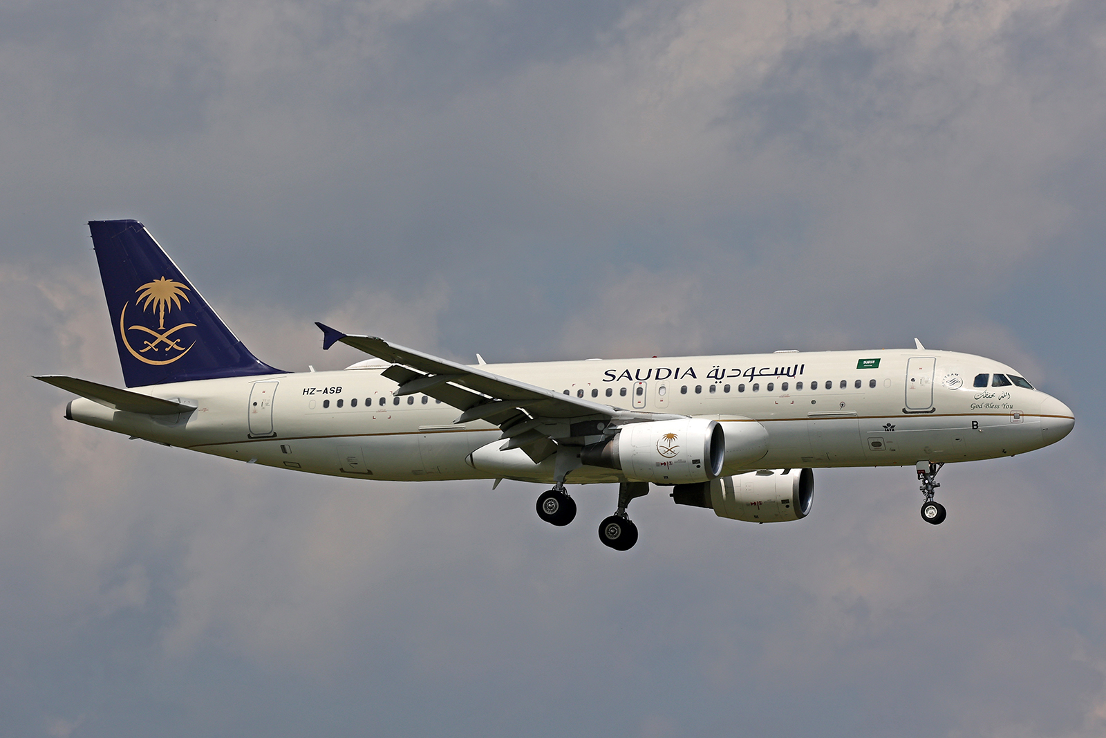 Saudi Arabian Airlines, HZ-ASB, Airbus A320-214, msn: 4090, 07.Juni 2024, ZRH Zürich, Switzerland.