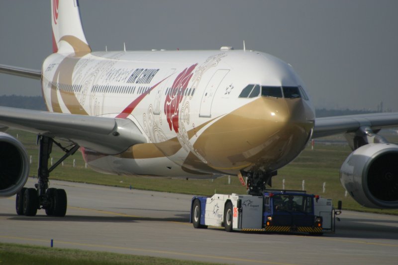 Air China B-6075 in Frankfurt