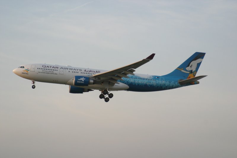 Quatar A7-ACG landet in Frankfurt