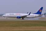 SU-GCO / Egyptair / B737-866(W) in MUC bei der Landung aus Kairo (CAI) 31.03.2014