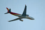 Hainan Airlines, Airbus A 330-343, B-1096, ber Strausberg Nord am 25.07.2024