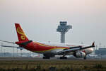 Hainan, Airbus A330-343, B-8287, BER, 04.09.2024