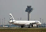 Aegean, Airbus A 321-231, SX-DGA, BER, 21.06.2024