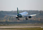 Aer Lingus, Airbus A 320-251N, EI-NSA, BER, 03.11.24