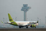 Air Baltic, Airbus A 220-300, YL-AAW, BER, 09.02.2025