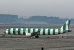 Condoar, Airbus A 321-211, D-AIAG, BER, 03.11.2024