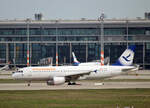 Freebird, Airbus A 320-214, TC-FBO, BER, 07.04.2024