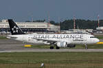 Lufthansa, D-AIZH, Airbus A320-214, msn: 4363,  Ahlen , 10.Juli 2024, MXP Milano Malpensa, Italy.