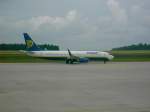 Boeing 737-800 der Ryanair in Frankfurt-Hahn. Aufgenommen im Juli 2008.