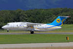 Ukraine International Airlines, UR-NTC, Antonov An-148-100, msn: 0109, 12Juli 2012, GVA Genève, Switzerland.