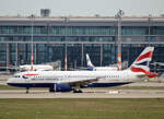 British Airways, Airbus A 320-232, G-EUUL, BER, 07.04.2024