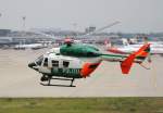 Polizei / Nordrhein Westfalen, D-HNWL, Eurocopter, BK-117 B-2, 01.07.2013, DUS-EDDL, Dsseldorf, Germany