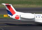 HOP! (Air France - Regional), F-GRGD, Embraer, ERJ-145 EU (Seitenleitwerk/Tail), 02.04.2014, DUS-EDDL, Dsseldorf, Germany 