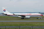 China Eastern Airlines Airbus A330-243 B-5952, cn(MSN): 1547,
Frankfurt Rhein-Main International, 22.05.2016.