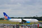 Air Anka,Airbus A330-243,TC-NYB (Alya),HAM-EDDH,Hamburg,13.07.24