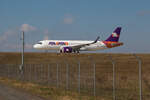 Airbus A320-200N, Air Cairo (SU-BVM), Leipzig/Halle Airport, 16.03.2025