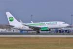 D-ABLB / Germania / B737-76J(W) bei der Landung in MUC aus Sulaymaniyah (ISU) 26.03.2014