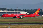 Hainan Airlines, B-6998, Boeing B787-9, msn: 62718/514, 04.Juli 2024, MXP Milano Malpensa, Italy.