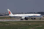 Air China, B-322H, Airbus A350-941, msn: 465, 04.Juli 2024, MXP Milano Malpensa, Italy.