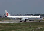 Air China, B-322Y, Airbus A350-941, msn: 474, 10.Juli 2024, MXP Milano Malpensa, Italy.