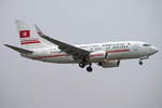 Republic of Tunisia, Boeing B737-7H3(BBJ) TS-IOO, cn(MSN): 29149, 
Zürich-Kloten Airport, 22.01.2019.