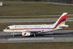 Armenia Government, 701, Airbus A319-132ACJ, msn: 913, 24.Januar 2025, ZRH Zürich, Switzerland.