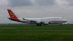 Boeing 747-400 von Yangtze River mit der Kennung B-2437 am 16.10.2013 in Amsterdam