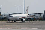 Private, VP-BKG, Airbus A318-112 ACJ, msn: 4878, 22.Dezember 2024, MLE Malé, Maldives.