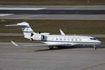 Government of Kuwait, 9K-GGC, Gulfstream G650, msn: 6183, 24.Januar 2025, ZRH Zürich, Switzerland.