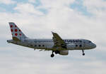 Brussels Airlines, Airbus A 319-111, OO-SSV, BER, 14.07.2024