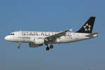 Lufthansa, D-AIBJ, Airbus A319-112, msn: 5293,  Lorsch , 23.August 2024, ZRH Zürich, Switzerland.