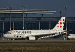 Brussels Airlines, Airbus A 319-111, OO-SSL, BER, 27.10.2024