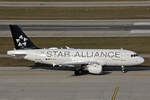 Lufthansa CityLine, D-AILT, Airbus A319-114, msn: 738,  Straubing , 24.Januar 2025, ZRH Zürich, Switzerland.