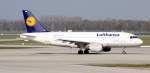 Lufthansa Airbus A 319-114 D-AILW Donaueschingen Flughagfen Mnchen 08.04.2011