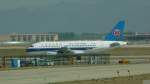 A319 von China Southern mit der Kennung B-6407 in Shanghai