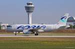 S5-AAR / Adria Airways / A319-132 beim Start in MUC nach Pristina (PRN) 17.08.2013