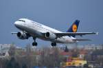 D-AILI Lufthansa Airbus A319-114   24.03.2014 in Tegel gestartet