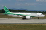 Iraqi Airways Airbus A320-214 YI-ARD, cn(MSN): 5464,
Frankfurt Rhein-Main International, 21.05.2018.