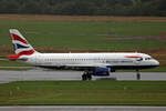 British Airways, G-EUUZ, Airbus A320-232, msn: 3649, 22.Juni 2024, ZRH Zürich, Switzerland.