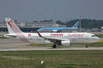 Tunisair, TS-IMW, Airbus A320-214, msn: 6338,  Farhat Hached ,  70 Ans Years  Sticker, 04.Juli 2024, MXP Milano Malpensa, Italy.