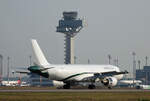 Amelia, Airbus A 320-214, F-HDRF, BER, 04.09.2024