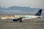 Nile Air, Airbus A 320-214, SU-BQM, BER, 03.11.2024