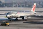 Niki Airbus A 320-214 OE-LEU Flughafen Salzburg 10.01.2009