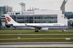 B-6073 Air China Airbus A330-243  unterwegs am 20.05.2016 zum Gate in München